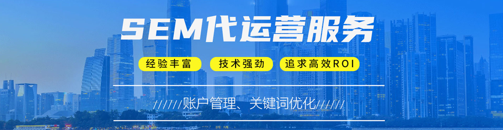 云冈信息流开户