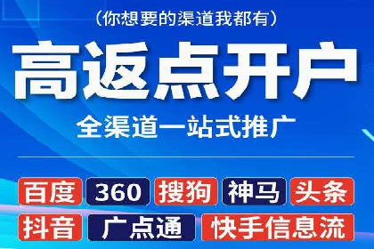 SEM运营公司成功案例集锦
